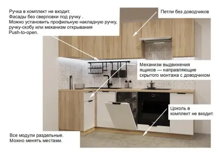 Дуб сонома Тальк - 10 (1000х2450 мм)  